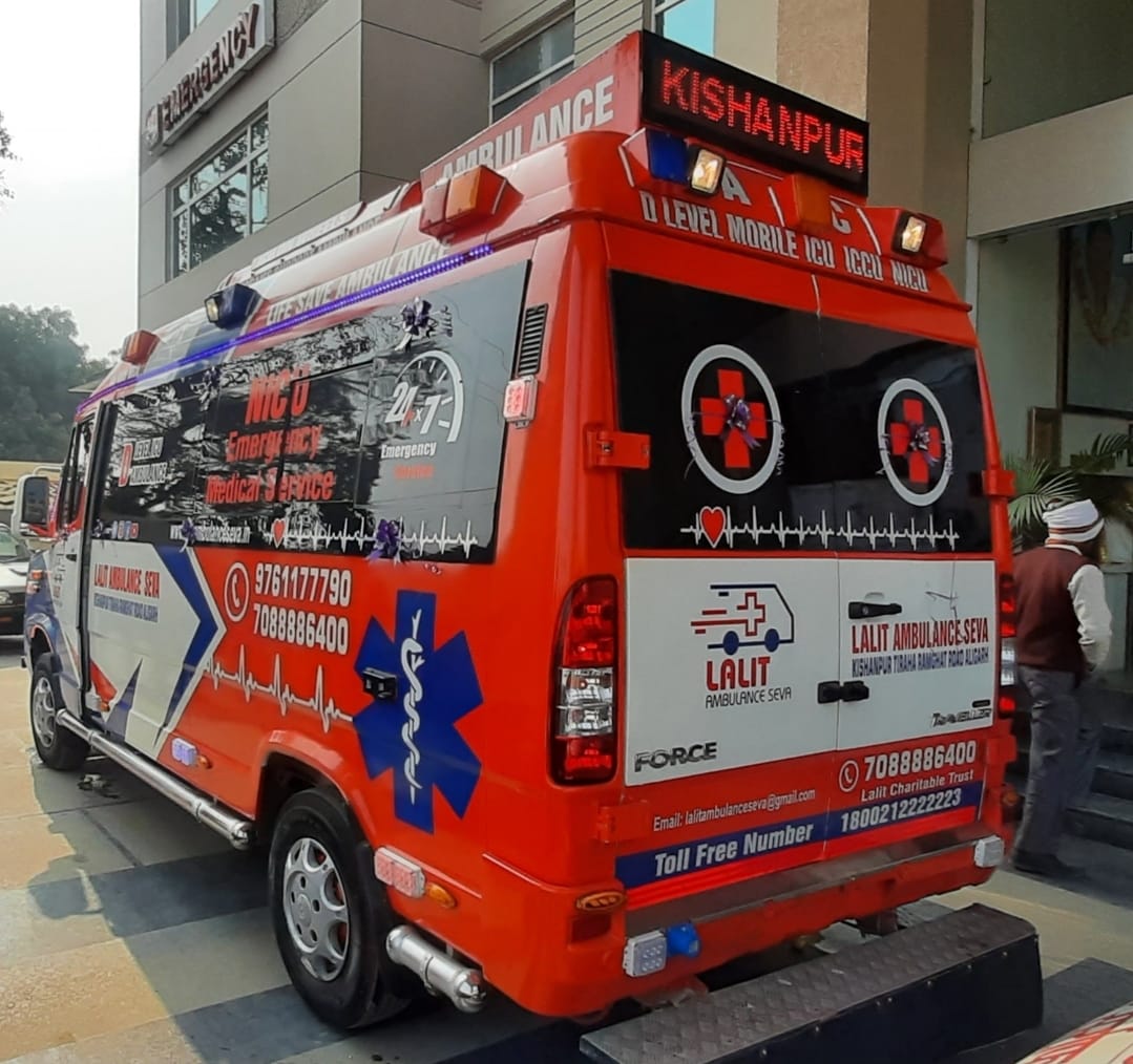 Life Support Ambulance Services Aligarh photo 25